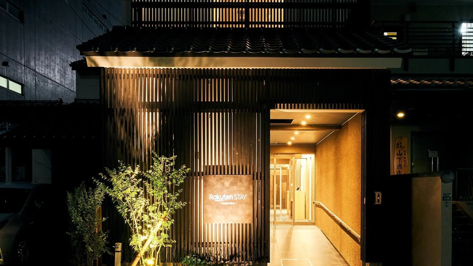 פוקואוקה Rakuten Stay Hakata Gion 402 Deluxe Room
