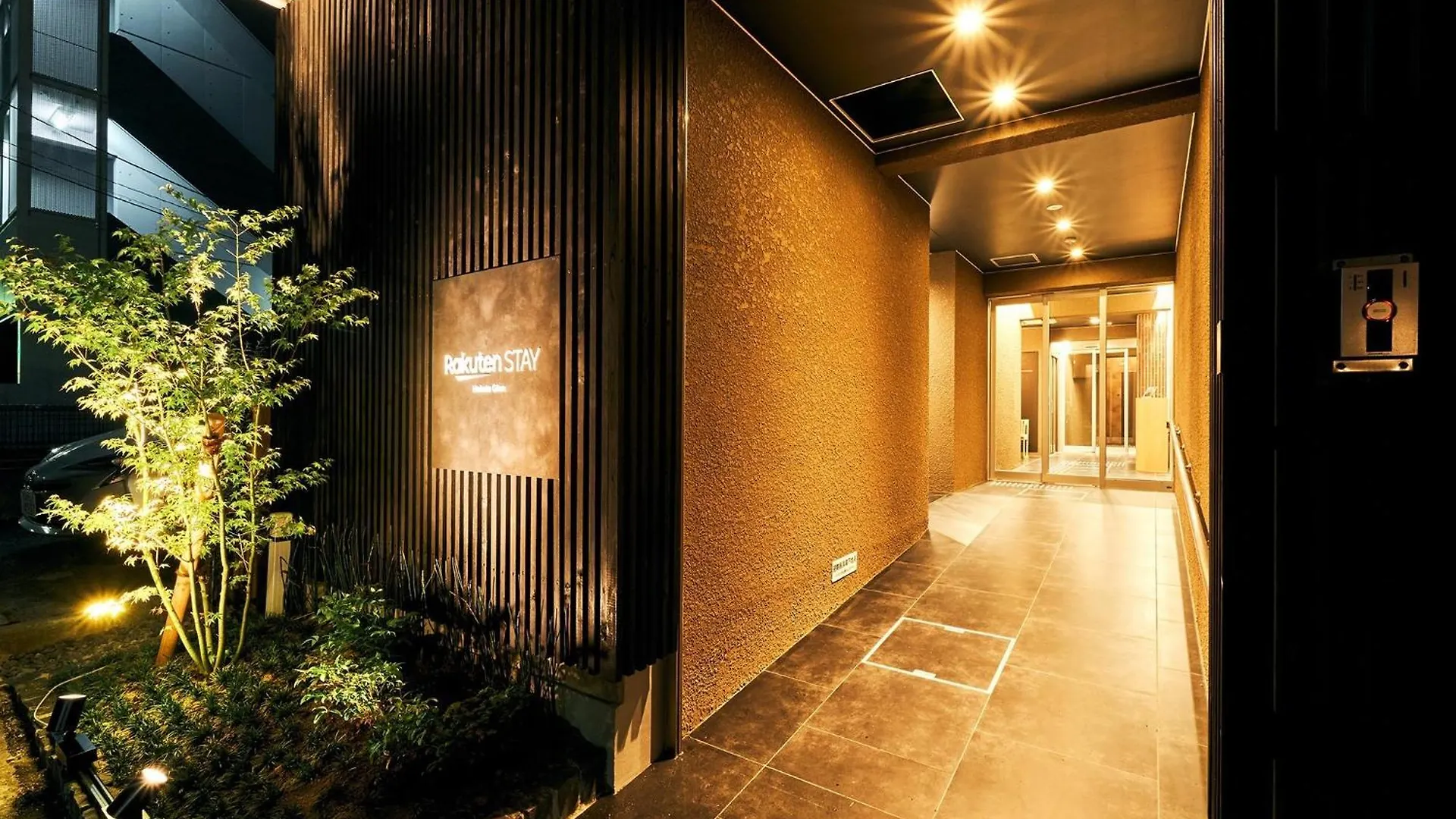 Pensión Rakuten Stay Hakata Gion 402 Deluxe Room Fukuoka  Japón