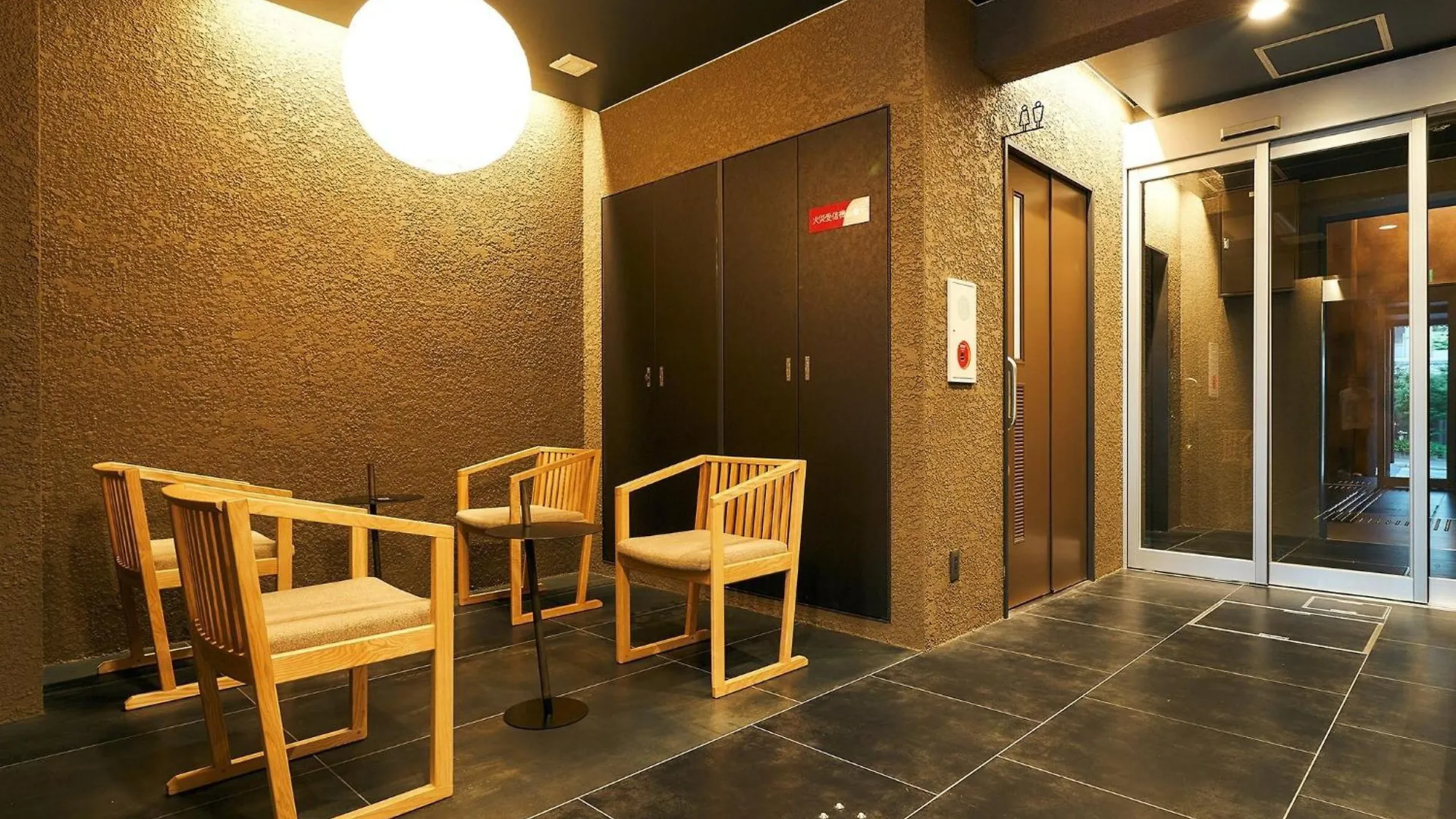 Pensión Rakuten Stay Hakata Gion 402 Deluxe Room Fukuoka